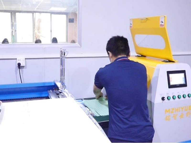 Material Control